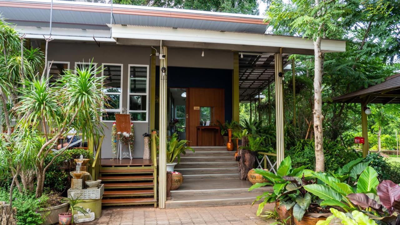Ozone Khao Yai Mu Si